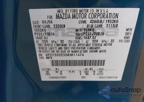 2005 Mazda Tribute I из США, поврежденный, VIN 4F2YZ02Z55KM11474